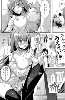 Page 186