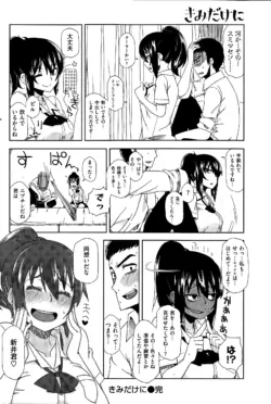 Page 230