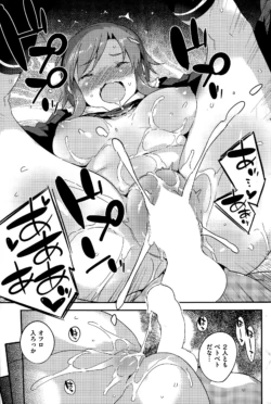 Page 229