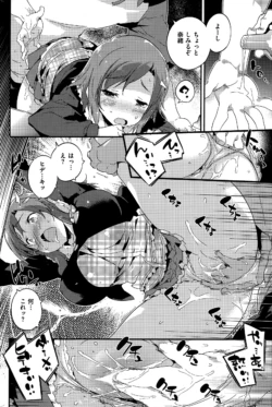 Page 220