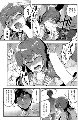 Page 161