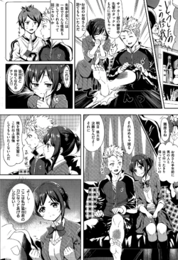 Page 264