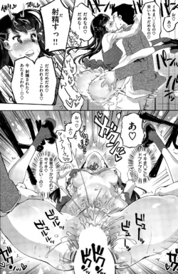 Page 153