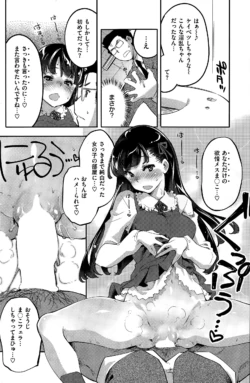 Page 150