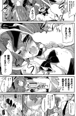 Page 187