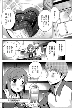 Page 230