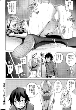 Page 298