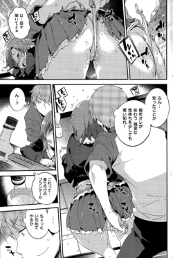 Page 219