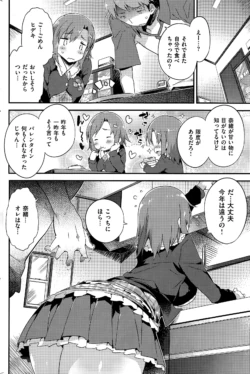 Page 216