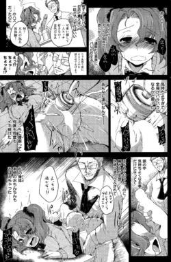 Page 179