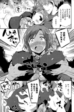 Page 217