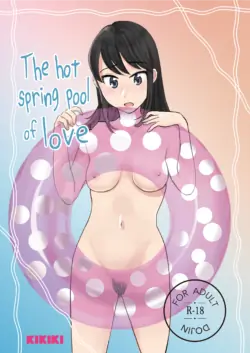 [Tataki Kikiki] Ai no Onsen Pool | The Hot Spring Pool of Love [Digital] [English] [Hikari no Kaze]