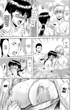 Page 242