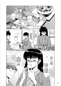 Page 399