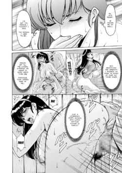 Page 370