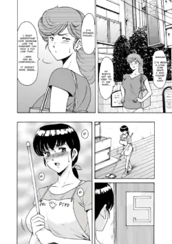 Page 226