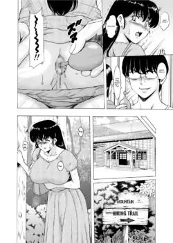 Page 448