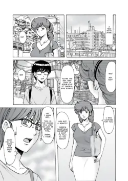 Page 203