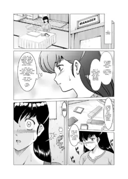 Page 516