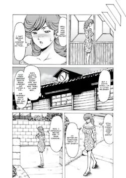 Page 202