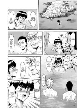 Page 241