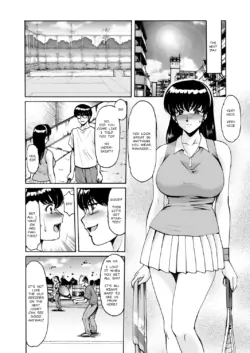 Page 350