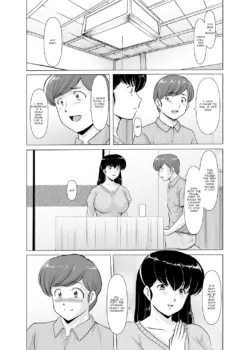 Page 518