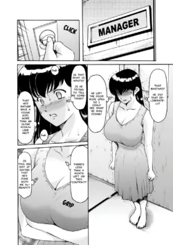 Page 290