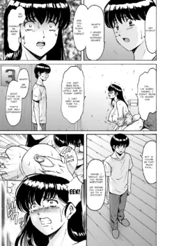 Page 314