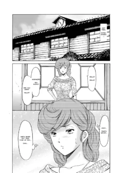 Page 186