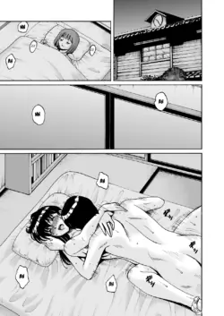 Page 341