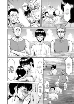 Page 247