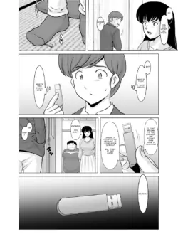 Page 520