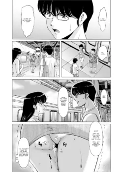 Page 481