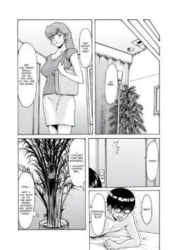 Page 225