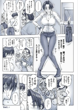 Page 132