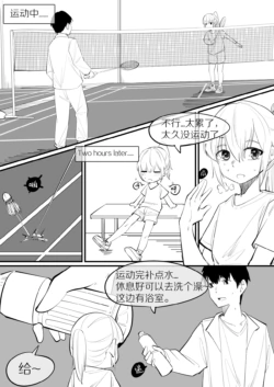 Page 130