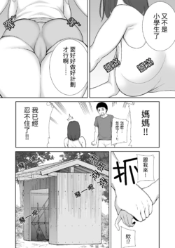 Page 226