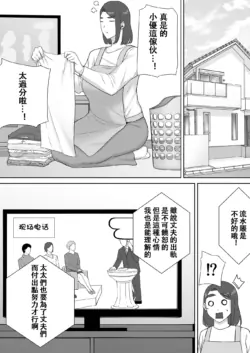 Page 429