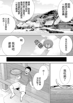 Page 224