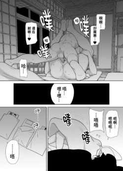Page 203