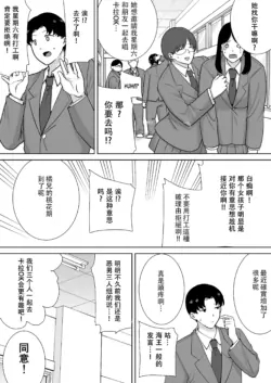 Page 573