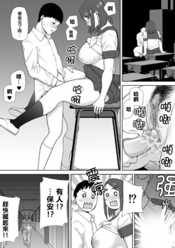 Page 315