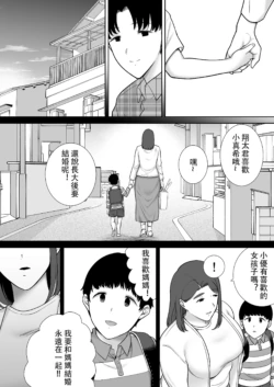 Page 654