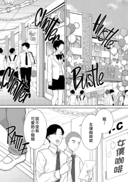 Page 353