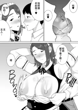 Page 383