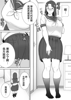 Page 301