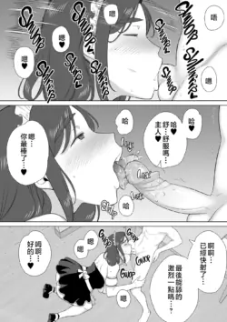 Page 388