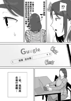 Page 431