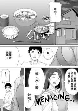 Page 427